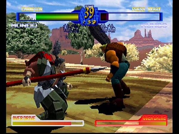 Battle Arena Toshinden 2 - Image 3