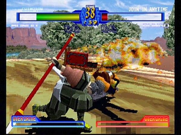 Battle Arena Toshinden 2 - Image 6