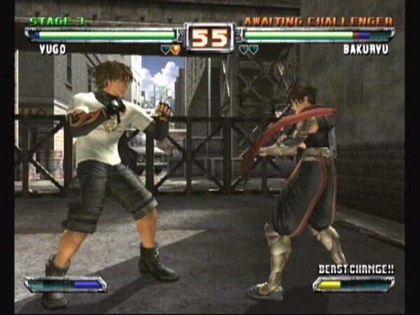 Bloody Roar: Primal Fury - Image 5