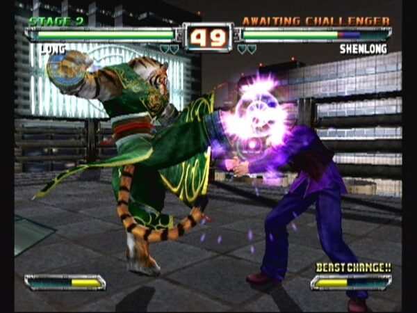 Bloody Roar: Primal Fury - Image 2