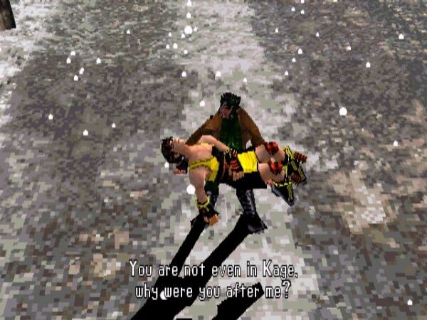 Bushido Blade - Image 6