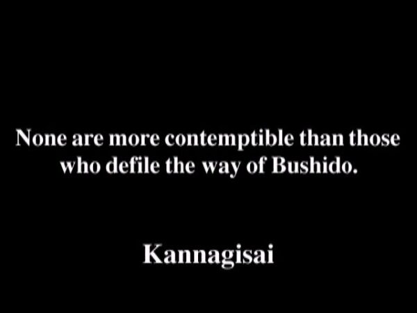 Bushido Blade - Image 4