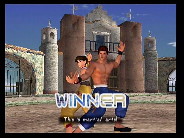 Dead or Alive 2 - Image 6