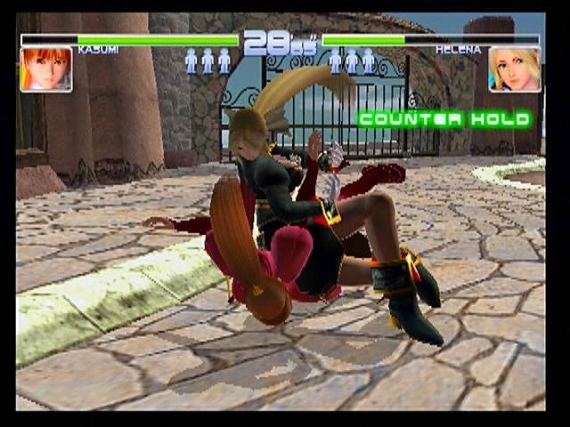 Dead or Alive 2 - Image 5