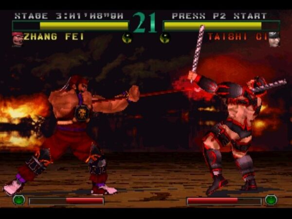 Dynasty Warriors - Image 5