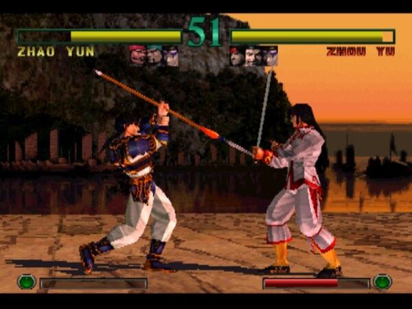 Dynasty Warriors - Image 6