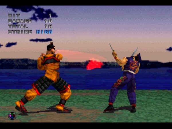 Dynasty Warriors - Image 4