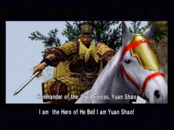 Dynasty Warriors 2 - Image 5