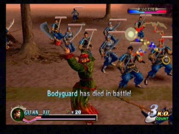 Dynasty Warriors 2 - Image 3