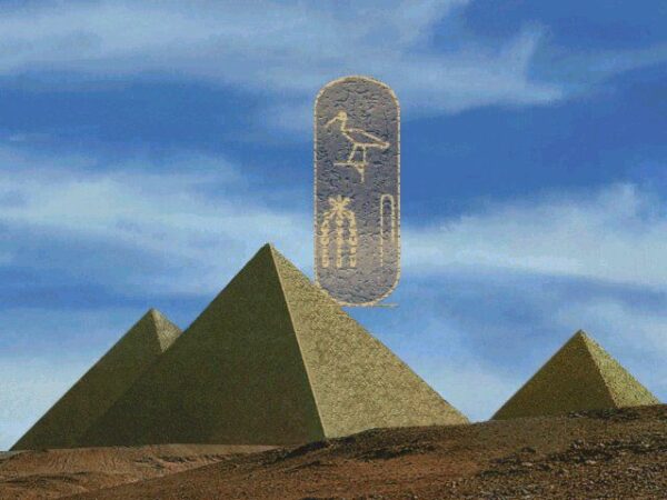 Egypt 1156 B.C.: Tomb of the Pharaoh - Image 3