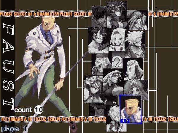 Guilty Gear X - Image 3