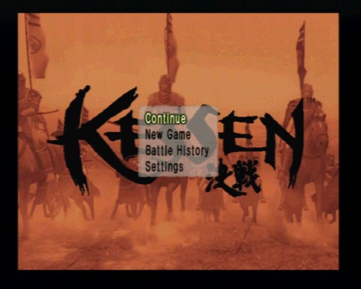 Kessen - Image 6