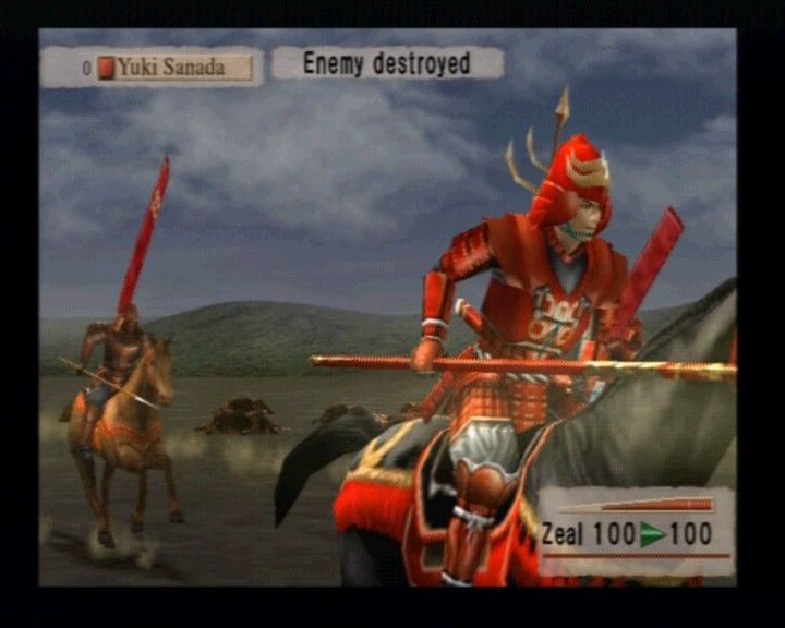 Kessen - Image 2