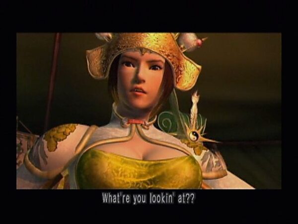 Kessen II - Image 2