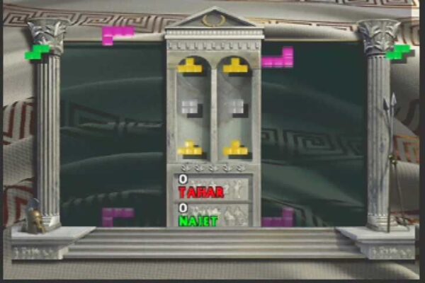 The New Tetris - Image 4