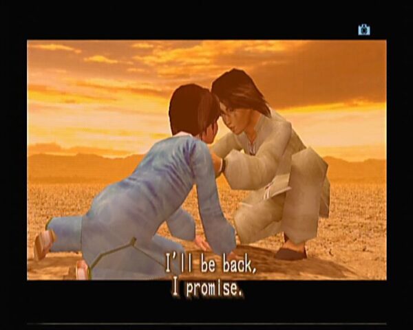 Shenmue II - Image 4