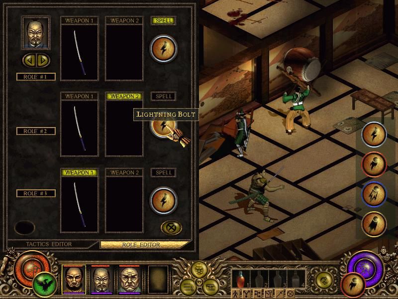 Throne of Darkness - Image 4