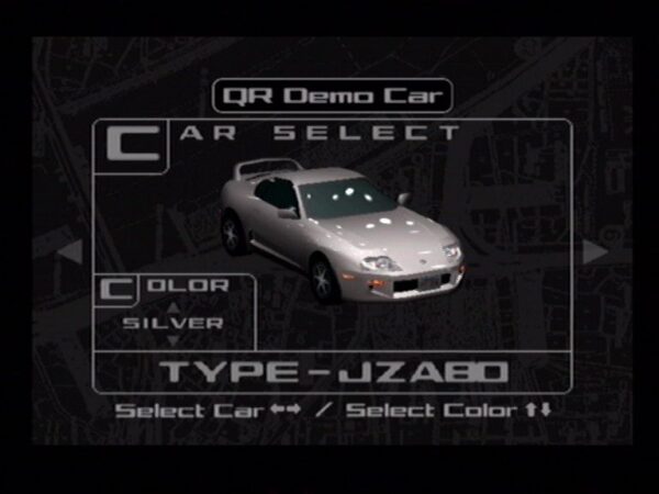 Tokyo Xtreme Racer - Image 2