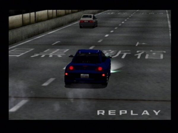 Tokyo Xtreme Racer - Image 4