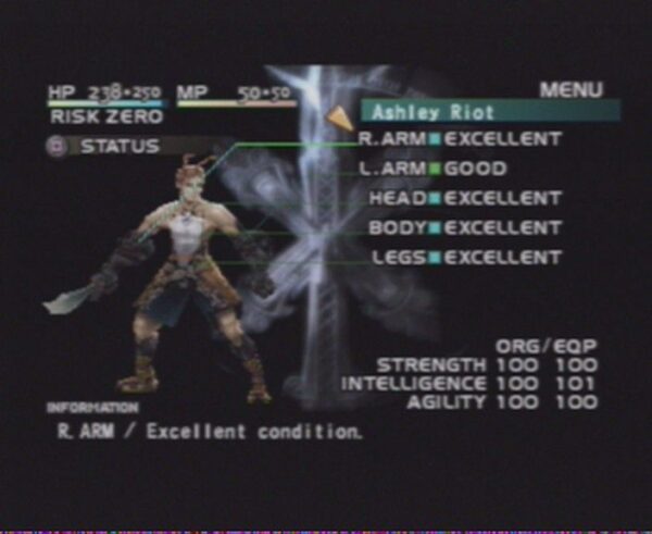 Vagrant Story - Image 3