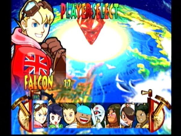 Power Stone - Image 2