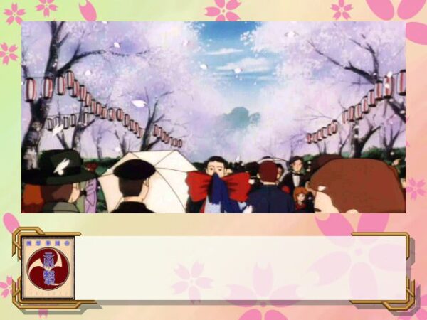 Sakura Taisen - Image 4