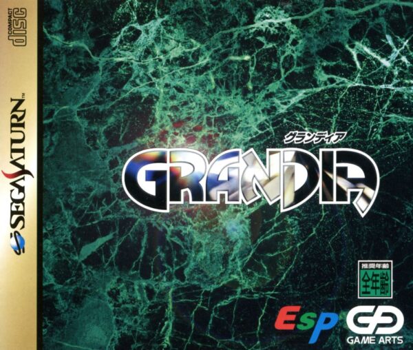 Grandia