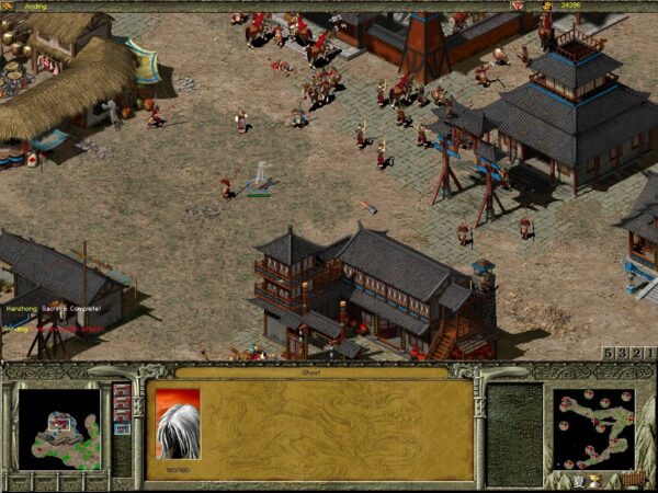 Fate of the Dragon - Image 3