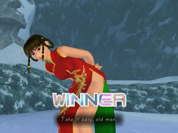 Dead or Alive 2 - Image 3