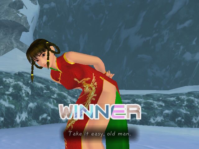 Dead or Alive 2 - Image 3