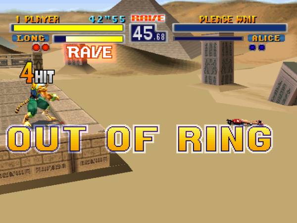 Bloody Roar - Image 6