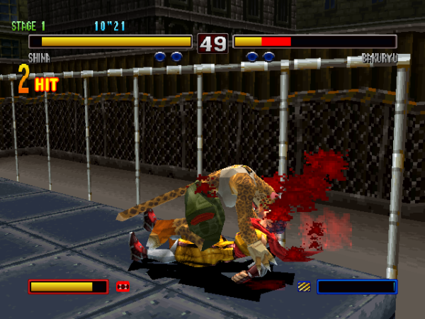 Bloody Roar II - Image 6