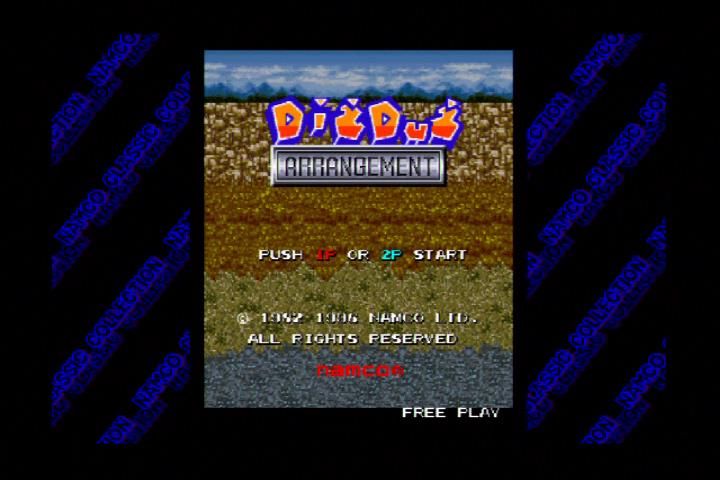 Namco Museum - Image 5