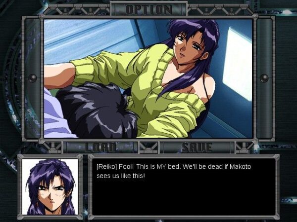 Desire - Image 5