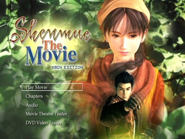 Shenmue II - Image 2