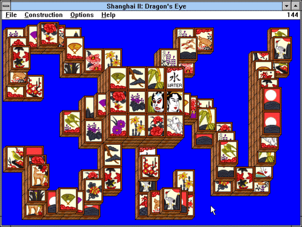 Shanghai II: Dragon's Eye - Image 4