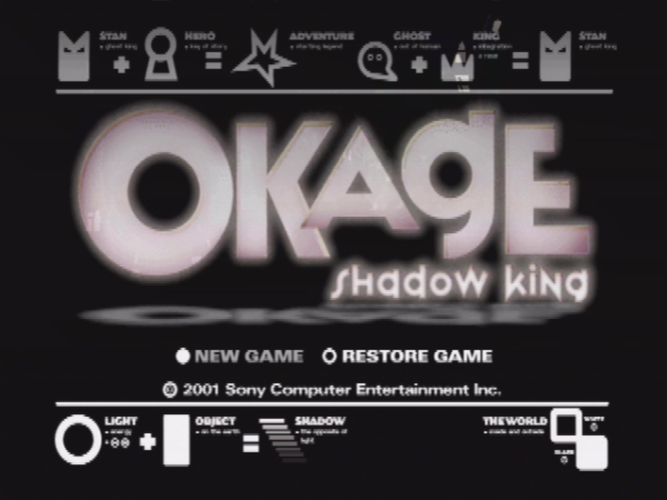 Okage: Shadow King - Image 2