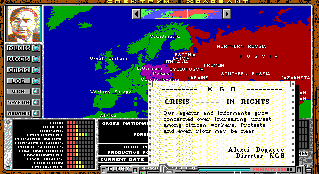 Crisis in the Kremlin - Image 6