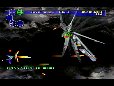 Thunder Force V: Perfect System - Image 2