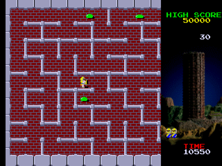 Namco Museum Vol. 3 - Image 3