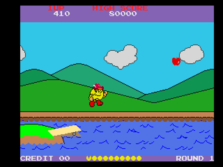 Namco Museum Vol. 4 - Image 2