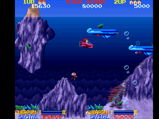 Namco Museum Vol. 4 - Image 3