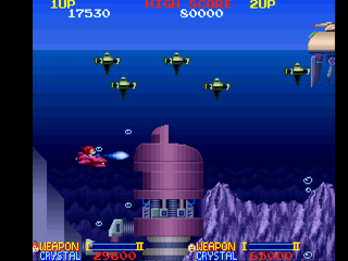 Namco Museum Vol. 4 - Image 6