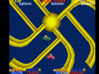 Namco Museum Vol. 4 - Image 4