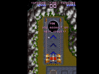 Namco Museum Vol. 4 - Image 5