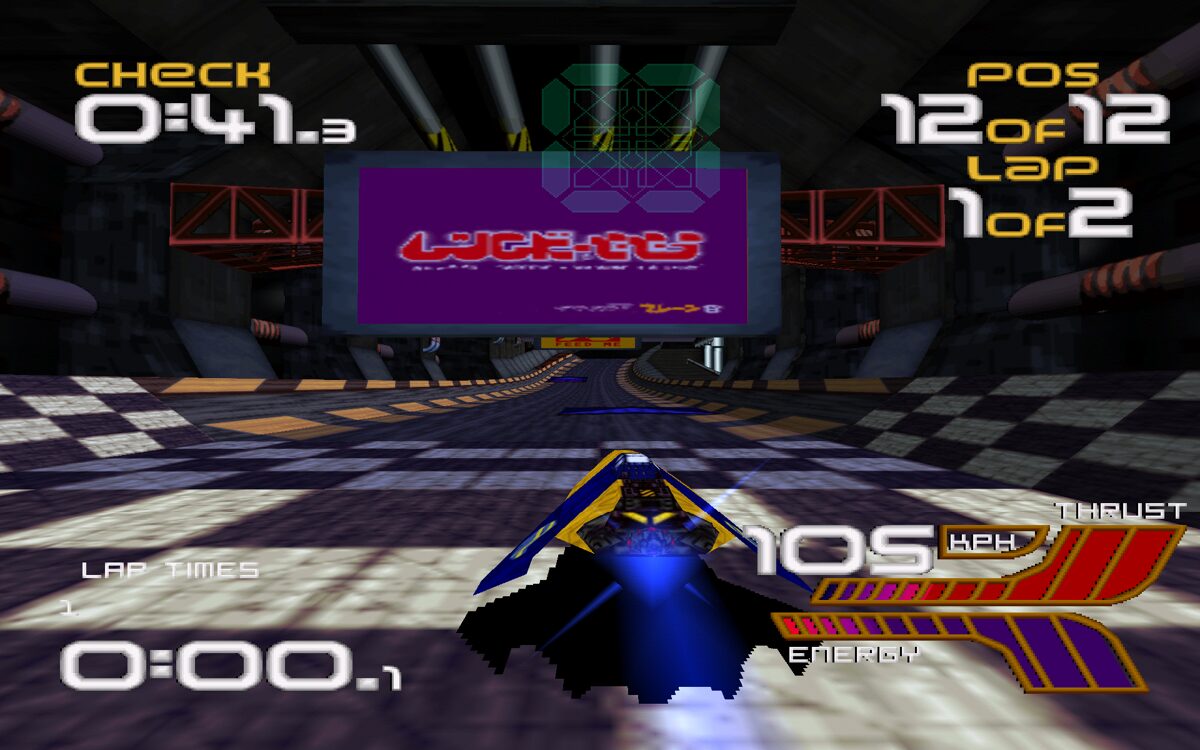 WipEout XL - Image 3