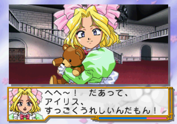 Sakura Taisen 2: Kimi, Shinitamou Koto Nakare - Image 2