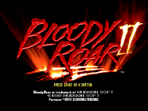 Bloody Roar II - Image 4