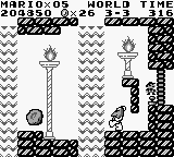 Super Mario Land - Image 6