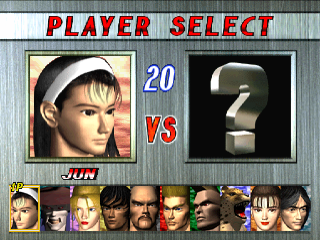 Tekken 2 - Image 3
